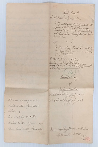 AOP India 1928 4 pages Certified copy of Judges order with KGV Court Fee 8a & 5R