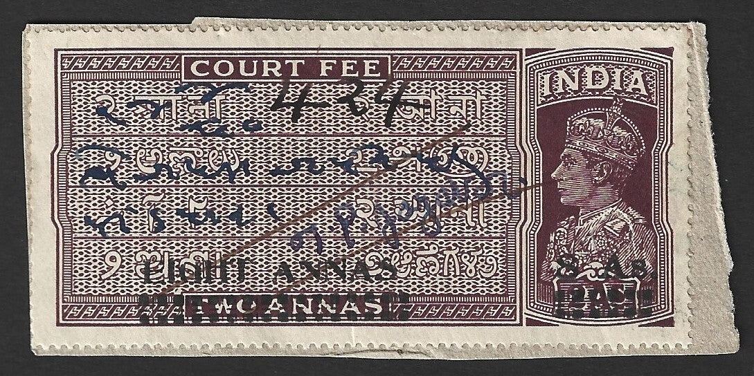 India KGVI Court Fee provisional 8a on 2a