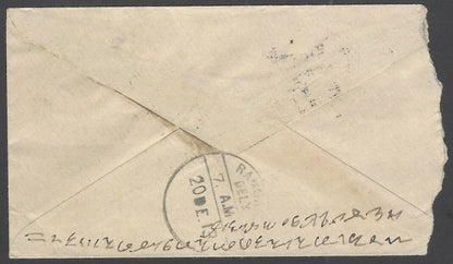 India KEdVII 1/2a envelope canc. GOLDEN TEMPLE, AMRITSAR sc