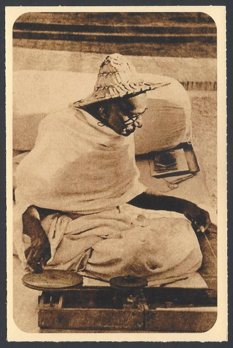 AOP India full back pictorial 50p Gandhi postal card GANDHI hatted