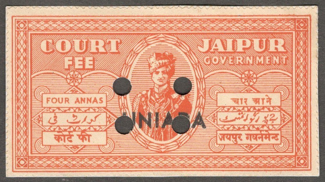 India Uniara State Court Fee 4a large English overprint