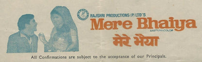 India Bollywood Rajshri Pict illustrated letterhead MERE BHAIYA re CHINA TOWN