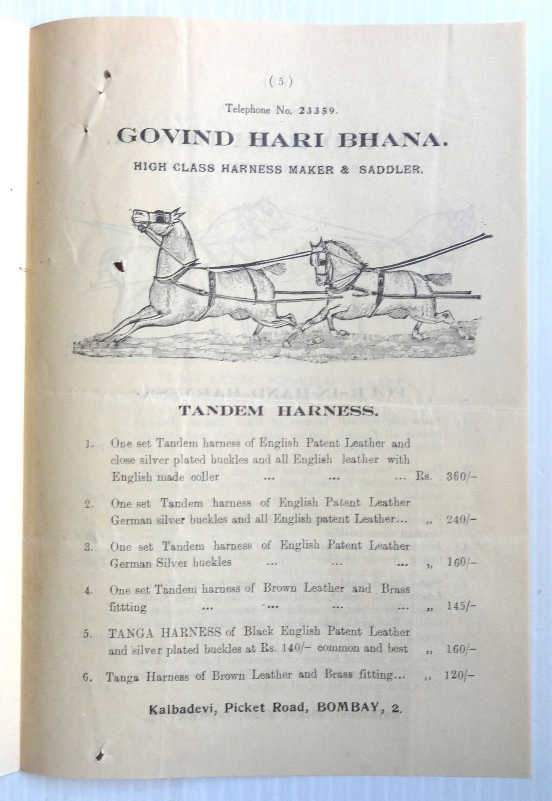India 1930s advertiement brochure HORSE HARNESS SADDLES MOTOR PARTS