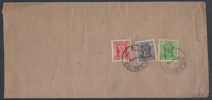 AOP India registered FPO covers 1980s (9)
