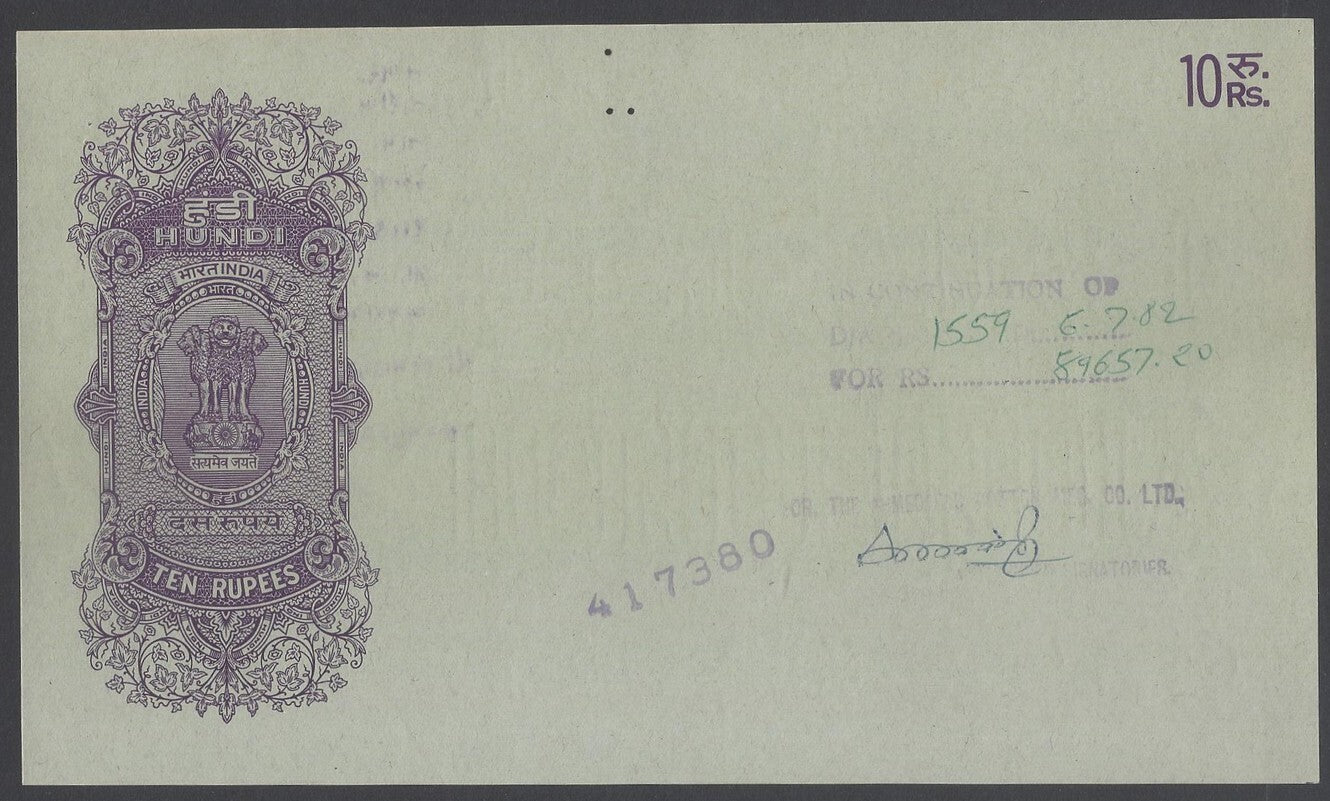 AOP India collection of post Independence hundis (9 different)