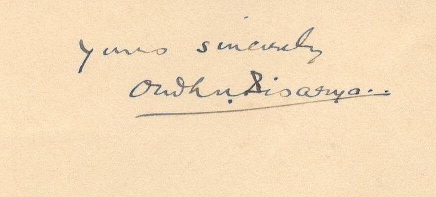 India 1944 crested letter STATE COUNCIL / BHOPAL