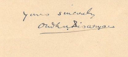 India 1944 crested letter STATE COUNCIL / BHOPAL