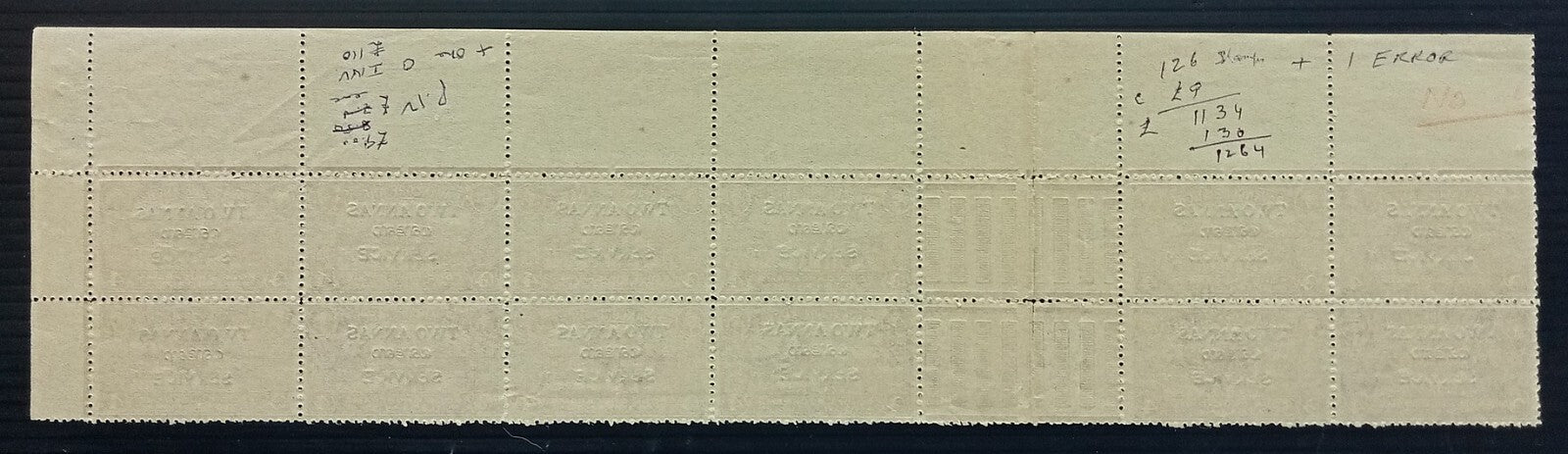 India Travancore Cochin Off 2a perf 12 red mint gutter block of 12. SG O13c £204