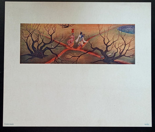 India vintage print CROSS-WAYS by KANU DESAI - Ranga Lahari series