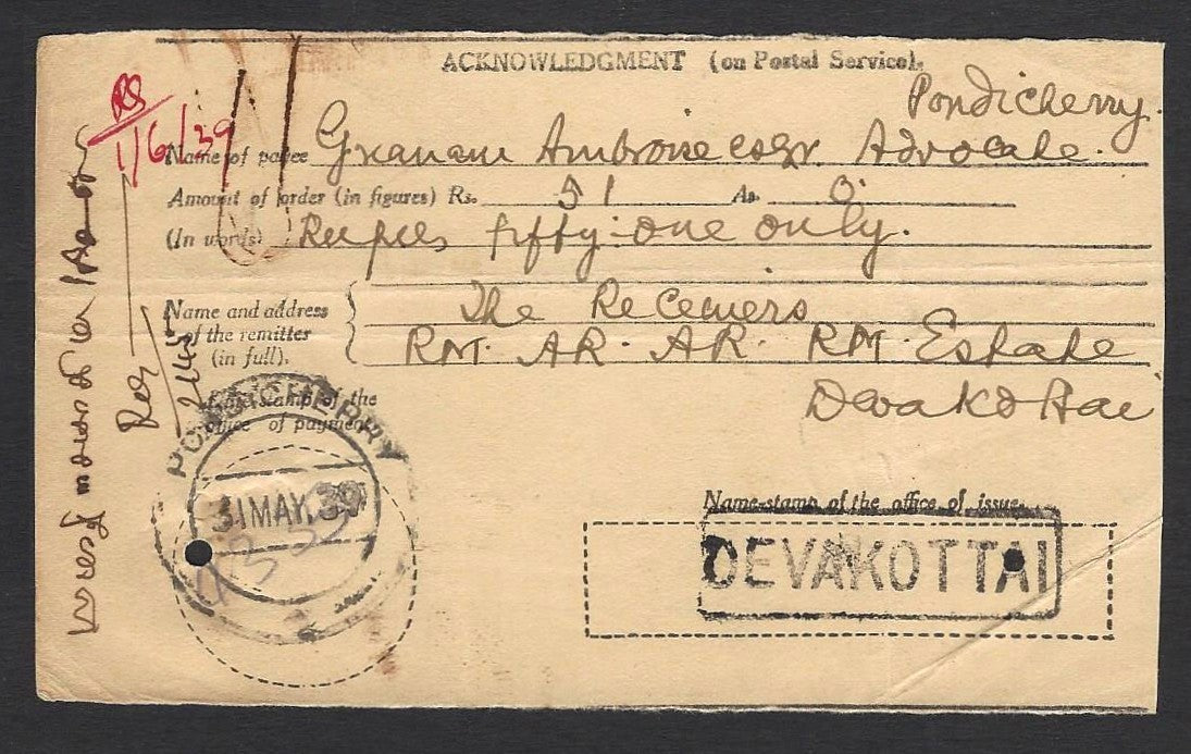 India used in French Territories – M.O. AR card canc. PONDICHERRY 1939
