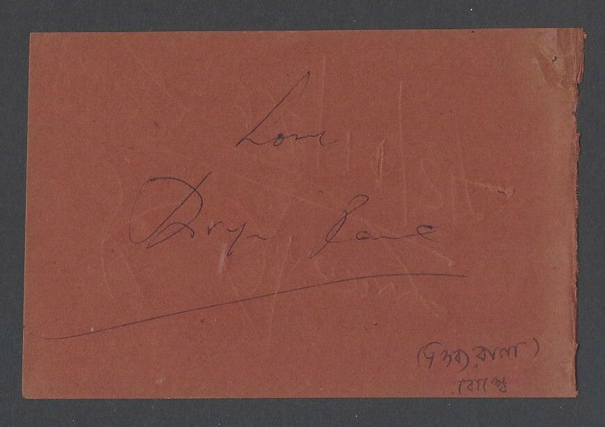 AOP India Divya Rana, Bollywood Actress signed autograph page 