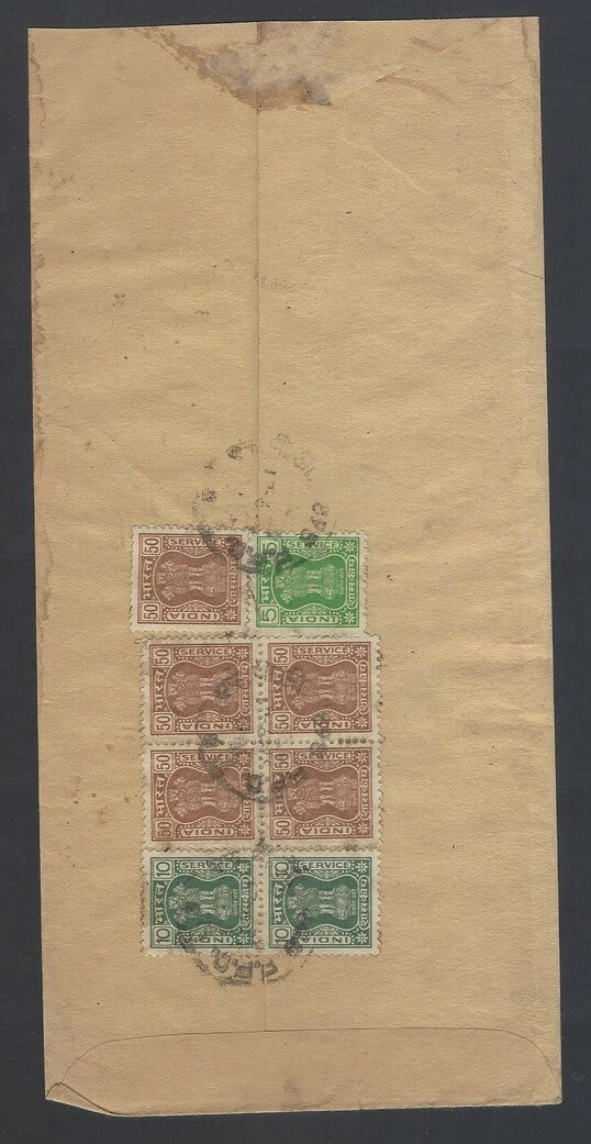 AOP India registered FPO covers 1980s (10)