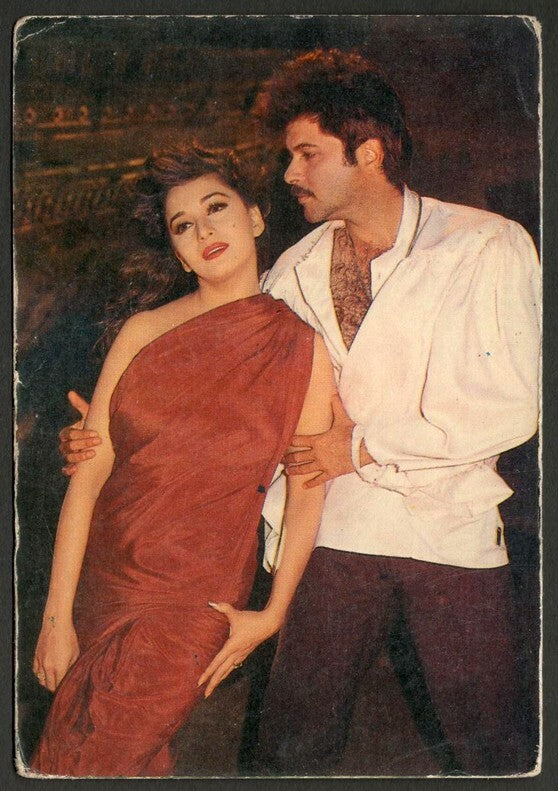 AOP India Bollywood ANIL KAPOOR & MADHURI DIXIT vintage postcard 