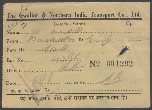 AOP India The Gwalior & Northern India Transport Co. Ltd. Bus Ticket 1920s-40s