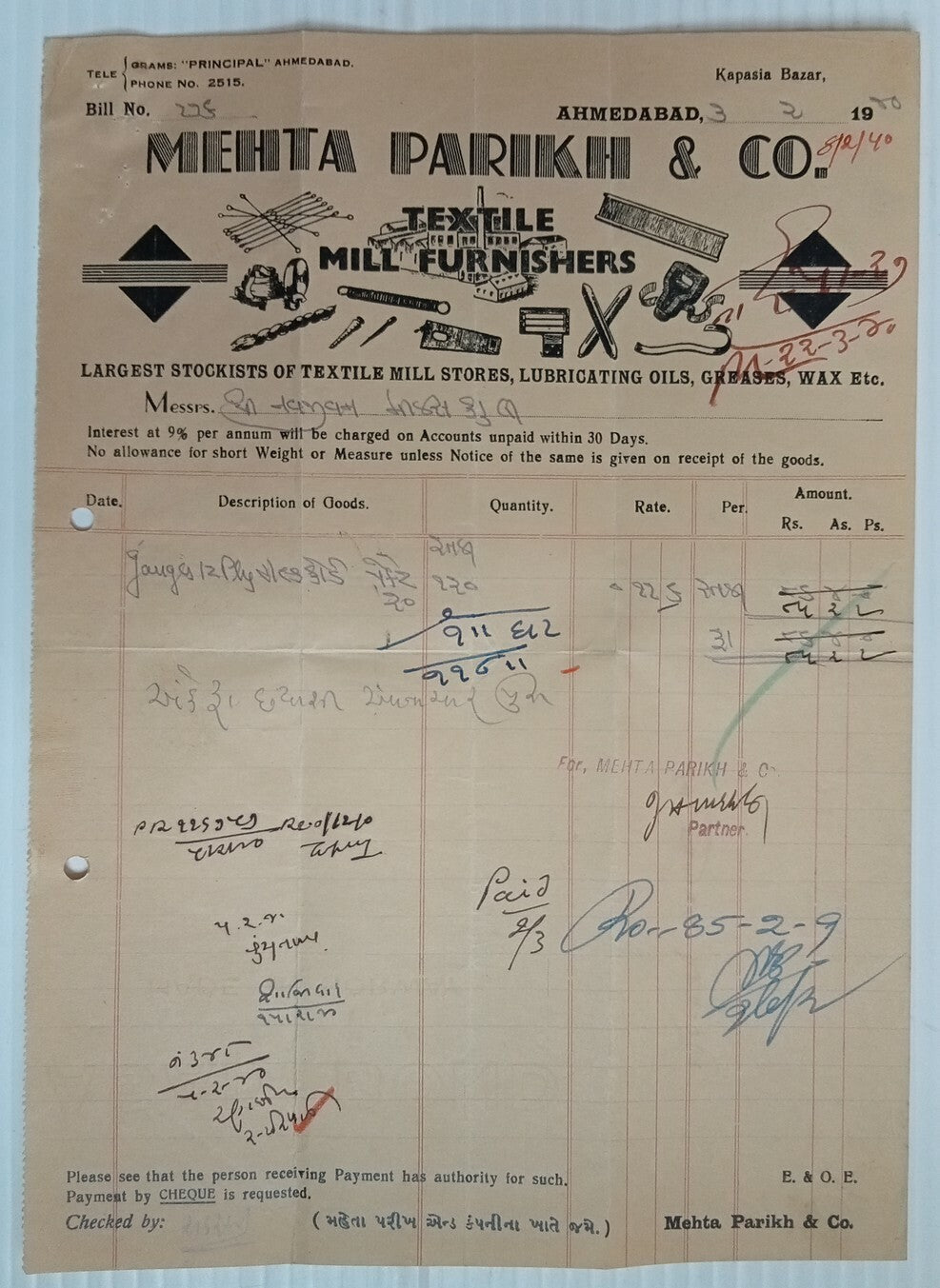 AOP India 1940 illustrated billhead TEXTILE MILL FURNISHERS Ahmedabad