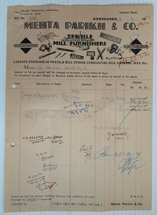 AOP India 1940 illustrated billhead TEXTILE MILL FURNISHERS Ahmedabad