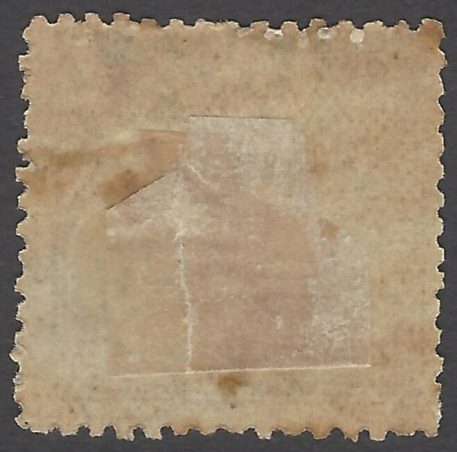 AOP India FARIDKOT STATE unused revenue stamp Type 1 1879-83 1/2a black perf