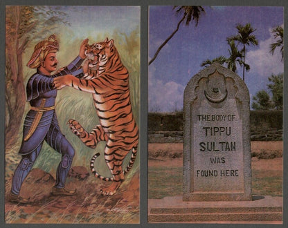 AOP India vintage postcards SRIRANGAPATNA (10)