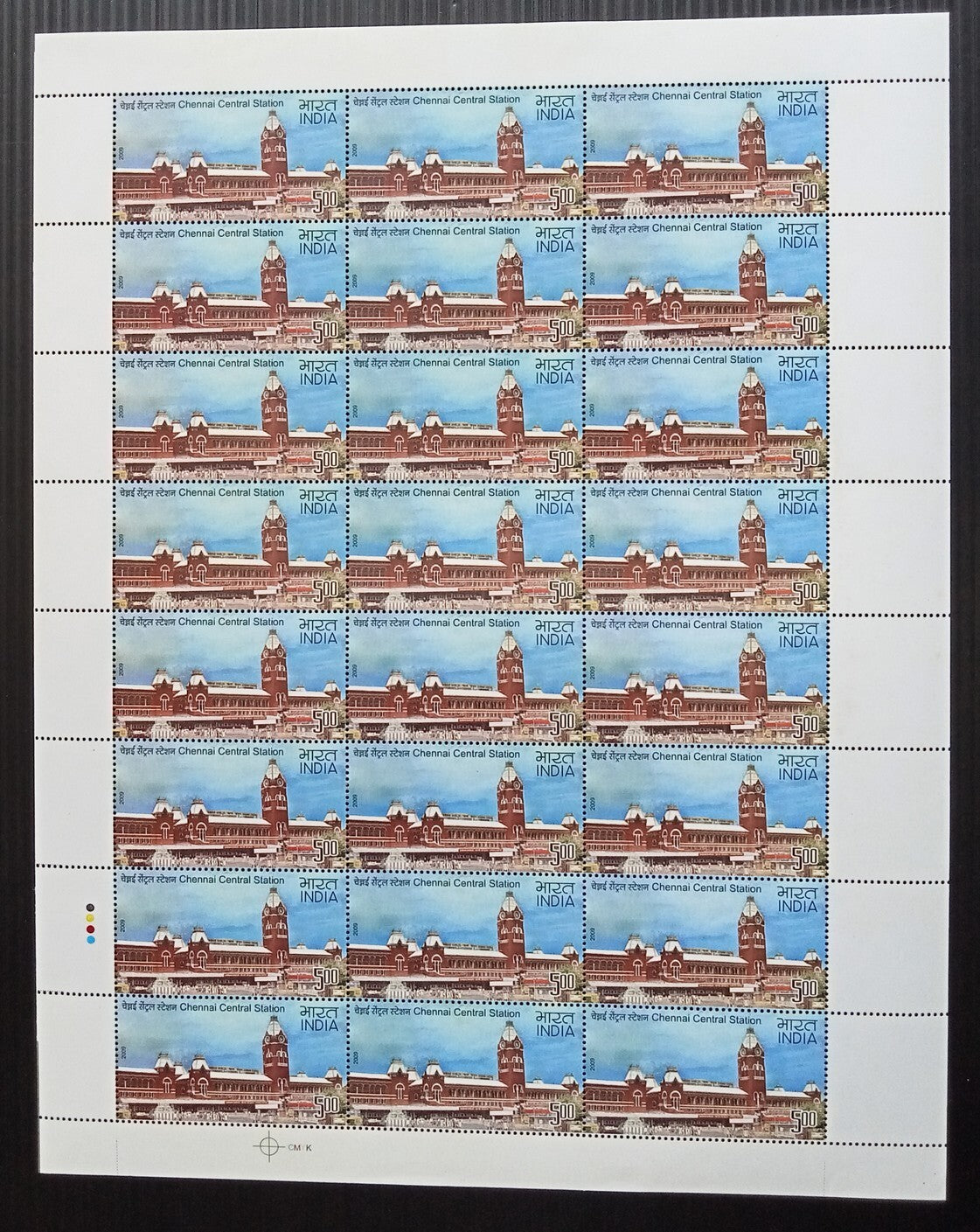 India 2009 Railway Stations of India set of 4 sheets of 24 MNH