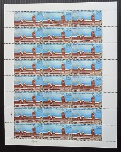 India 2009 Railway Stations of India set of 4 sheets of 24 MNH