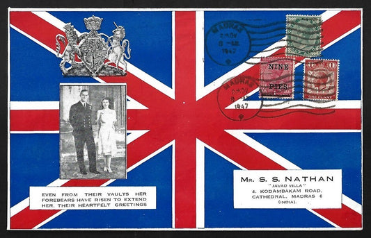 AOP India + GB 1947 Royal Wedding FDC