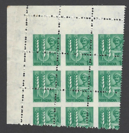 India 1979 Farmer 15p block of 9 with a major perf shift error MNH
