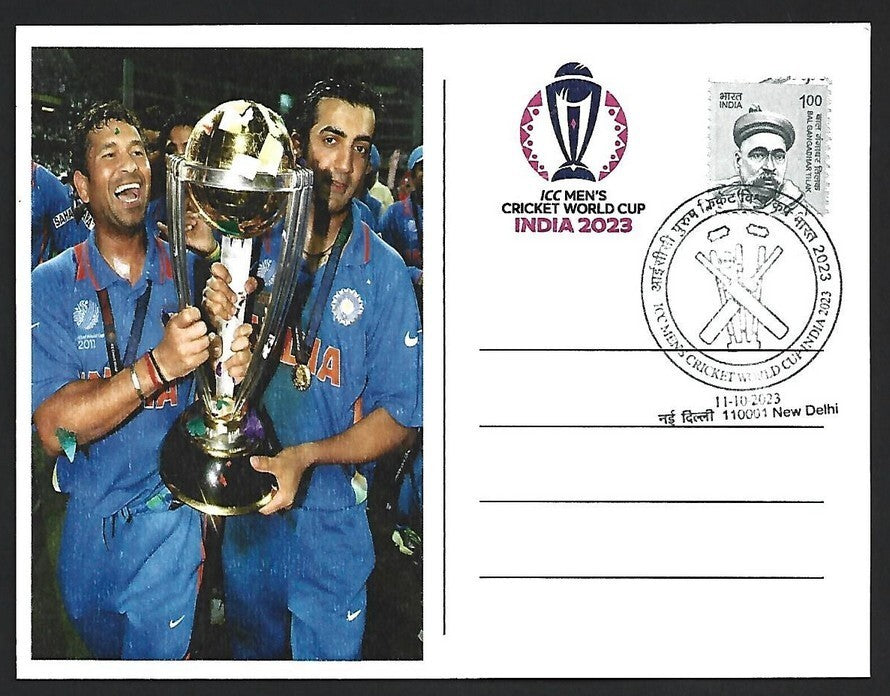 India 2023 ICC Cricket World Cup postcard SACHIN TENDULKAR & GAUTAM DAMBIR