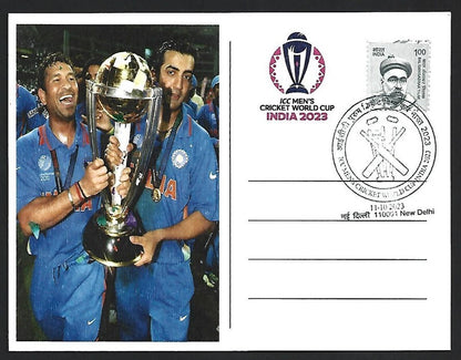 India 2023 ICC Cricket World Cup postcard SACHIN TENDULKAR & GAUTAM DAMBIR