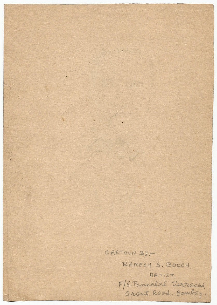 Cricket England George Owen Dawkes 1949 sketch by cartoonist R Booch India Ӝ