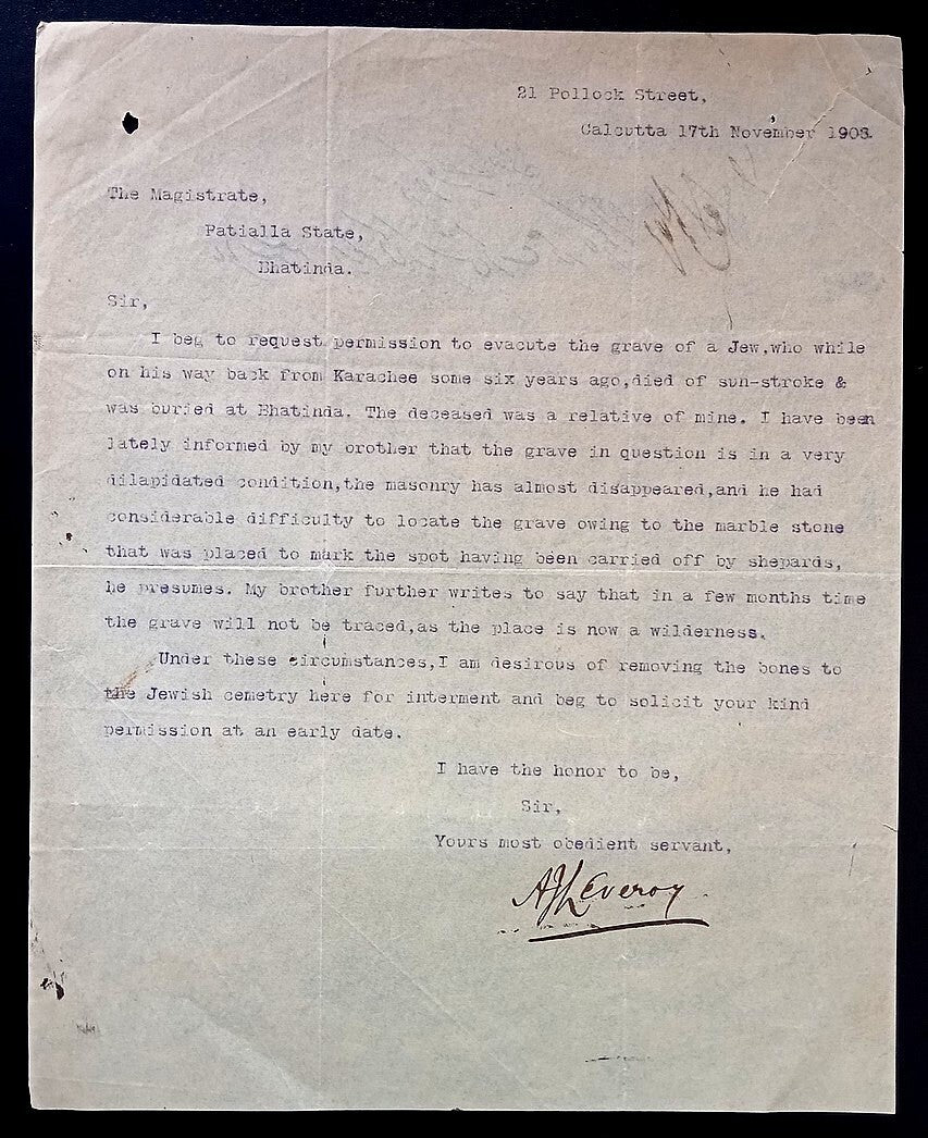 India 1903 letter asking permission to evacuate the grave of a Jew for reburial