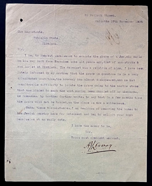 India 1903 letter asking permission to evacuate the grave of a Jew for reburial
