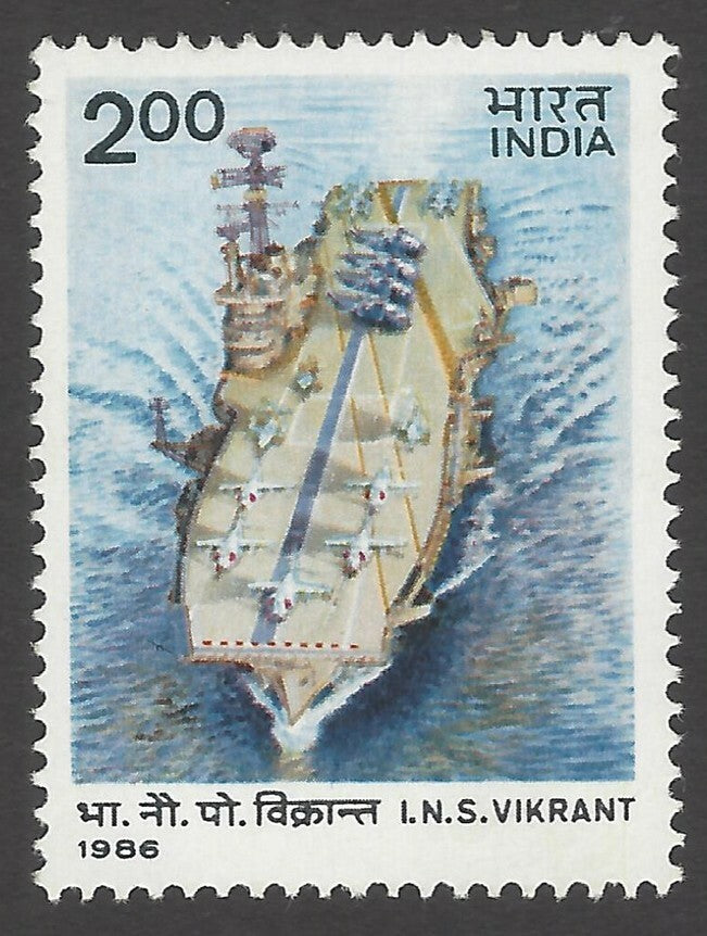 India #1115 1986 Ship Aircraft Carrier I.N.S. VIKRANT MNH