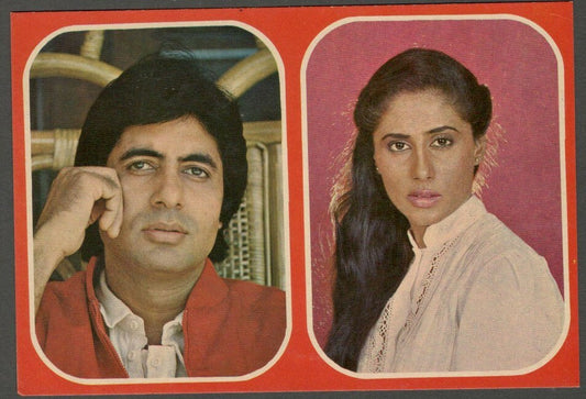 AOP India Bollywood vintage postcard AMITABH & AMITA ELAR 541