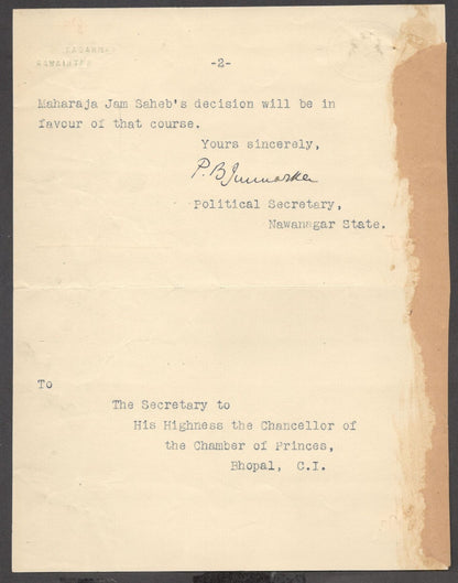 India 1931 crested letter THE SECRETARIAT / NAWANAGAR STATE signed Political Sec