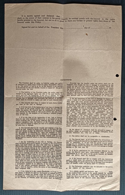 India 1963 INDO CHINA WAR - EMERGENCY RISKS Insurance Policy