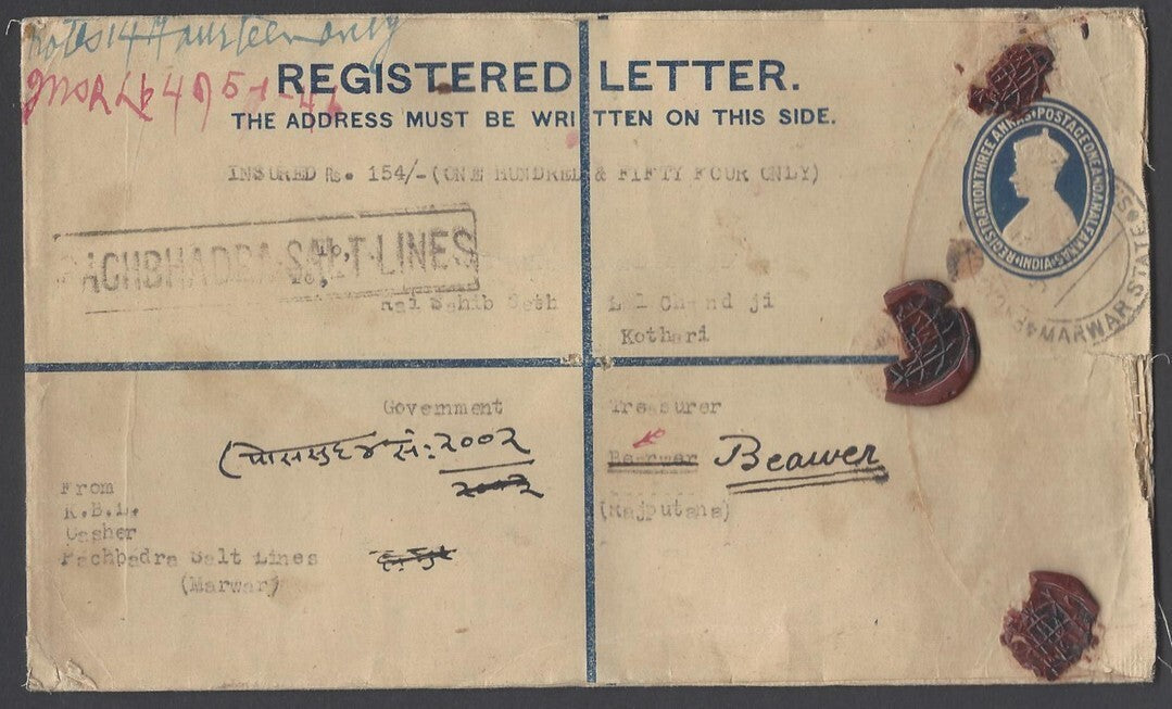 AOP India KGVI registered envelope usages (4)