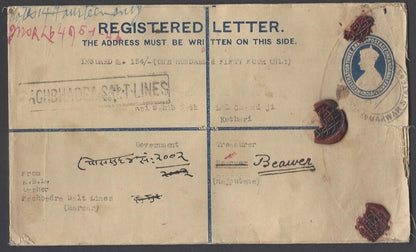 AOP India KGVI registered envelope usages (4)
