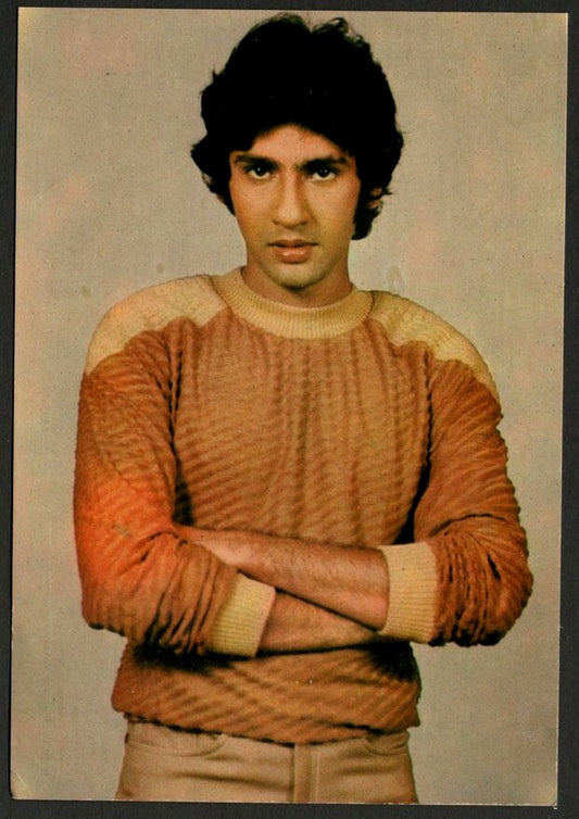 AOP India Bollywood vintage postcard KUMAR GAURAV