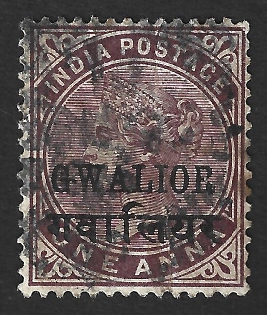 India Gwalior State QV 1885 1a with small G error, used. SG 19a £70