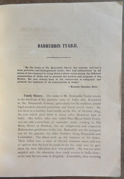 A National Biography of India Volume 1 1911 DAMAGED COVER 10 plates