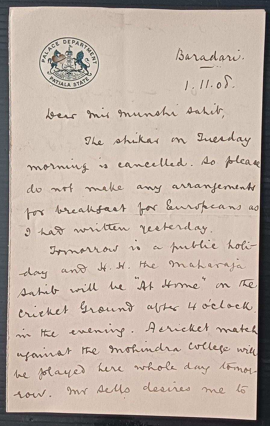 India PALACE DEPARTMENT * PATIALA STATE crested letter used 1928
