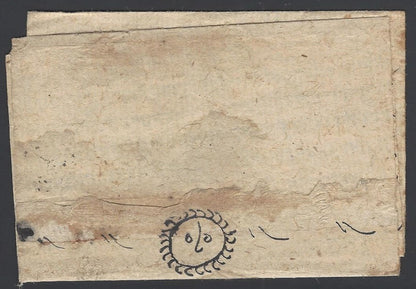 India 1600s Chilka Dak EL hand-drawn Sun Guild Mark