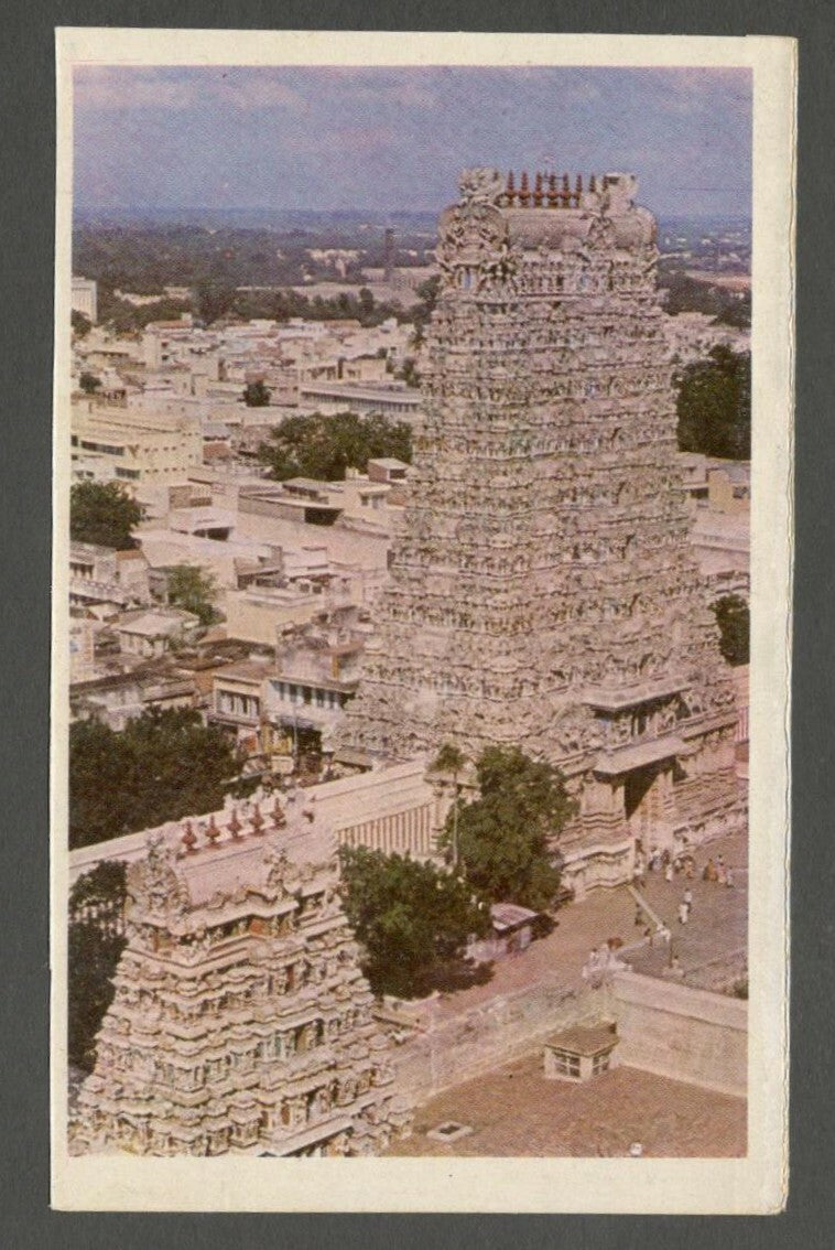 AOP India vintage Hindu postcard Rameshwaram Temple & Vishnu Prayag