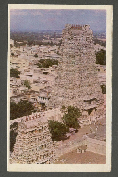 AOP India vintage Hindu postcard Rameshwaram Temple & Vishnu Prayag