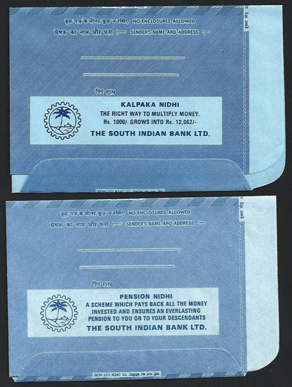 (AOP) India 1978 collection of advertisement aerogrammes (12)