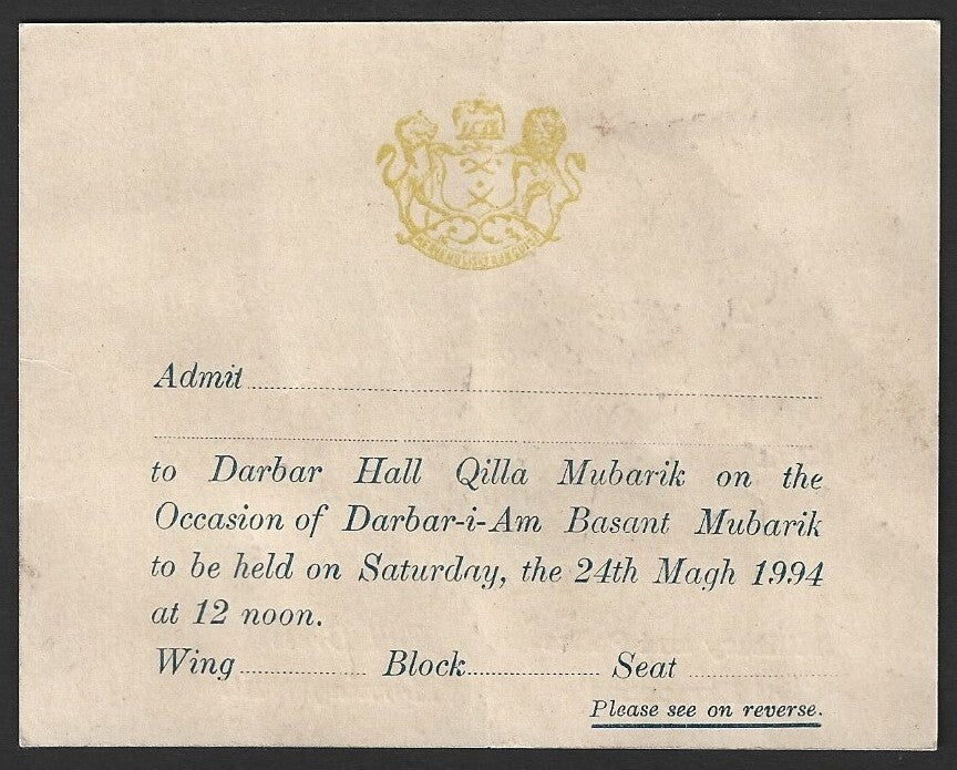 India 1937 crested DARBAR-I-AM BASANT MUBARIK invitation card