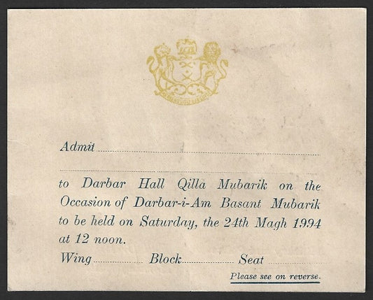 India 1937 crested DARBAR-I-AM BASANT MUBARIK invitation card