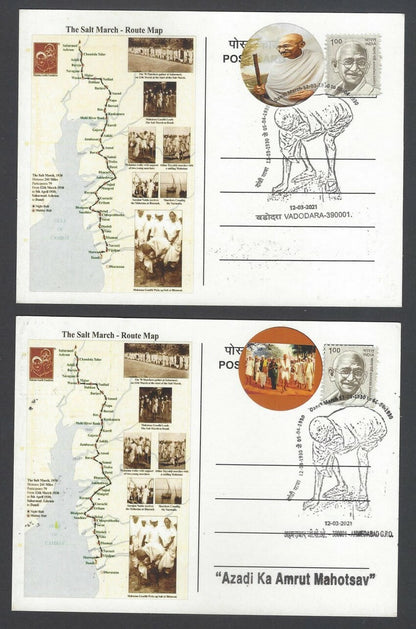 AOP India 2021 Dandi March commemoration special cards - set of 6