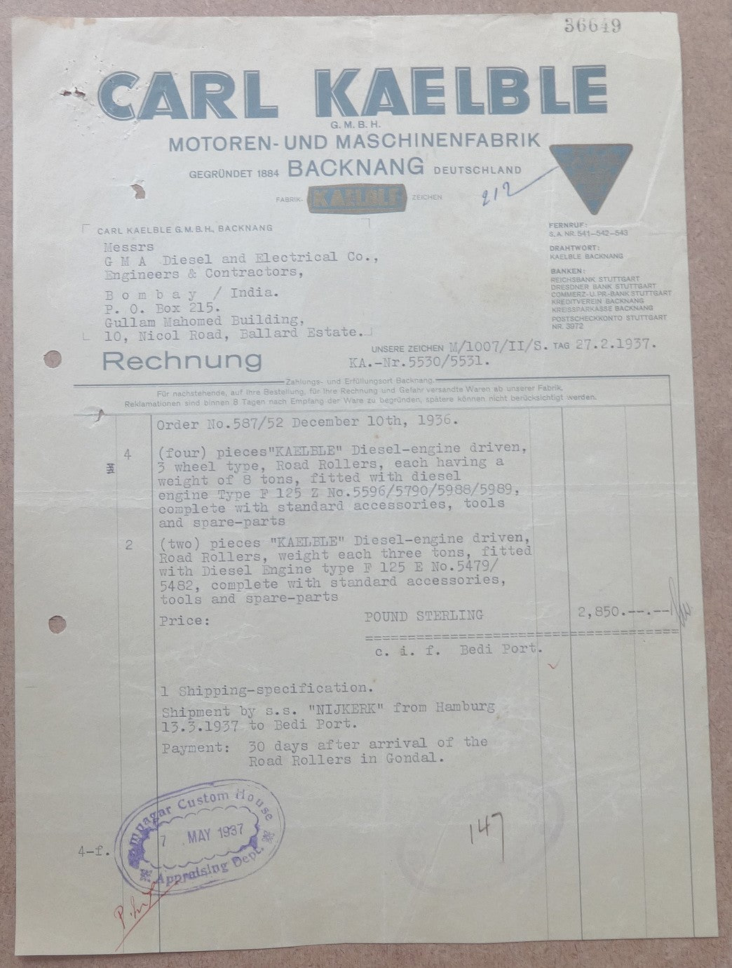 Illustrated 1929-37 letterheads to & from India (6)