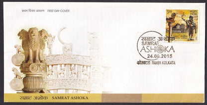 India 2015 First Day cover collection (13), some with unused brochures
